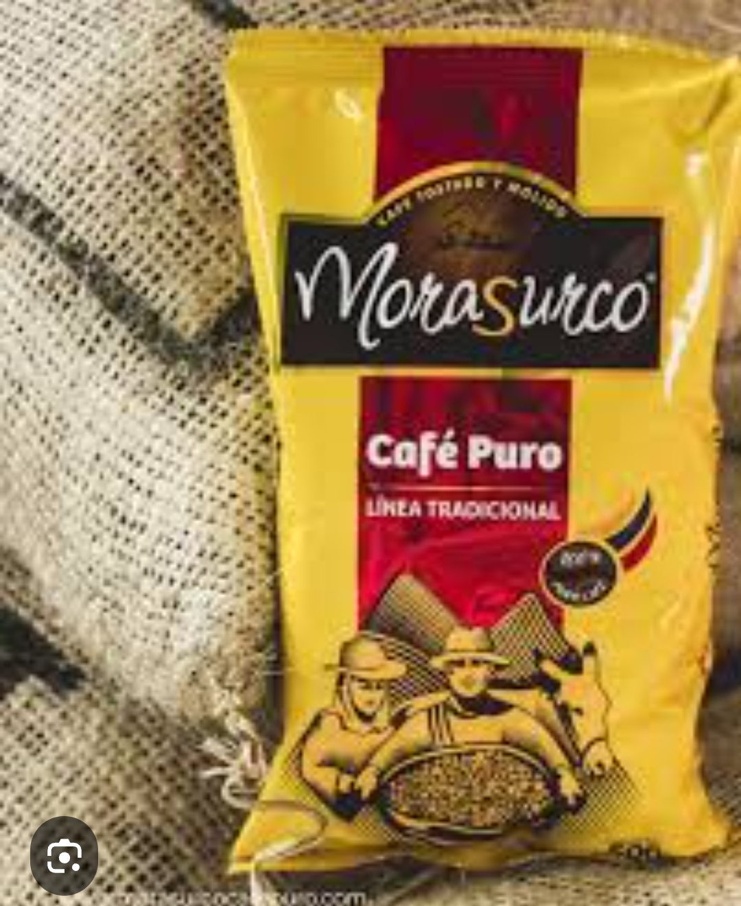 PATROCINADORES OFICIALES 2025